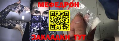 каннабис Ликино-Дулёво