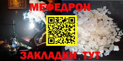 каннабис Ликино-Дулёво