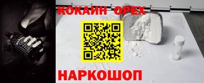 каннабис Ликино-Дулёво