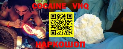 каннабис Ликино-Дулёво