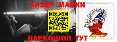 наркотики Лесосибирск