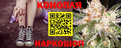 наркотики Лесосибирск