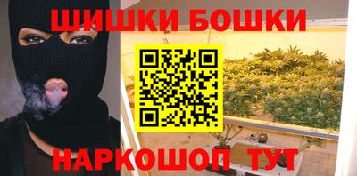 наркотики Лесосибирск