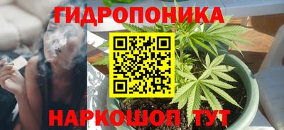 наркотики Лесосибирск