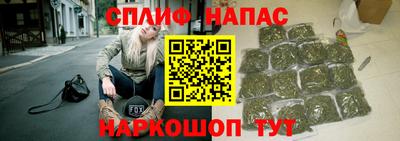 наркотики Лесосибирск