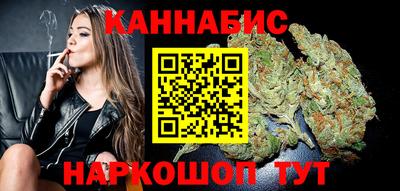 кристаллы Ливны
