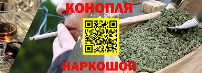 наркотики Лесосибирск