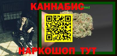 наркотики Лесосибирск