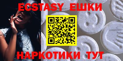 каннабис Ликино-Дулёво