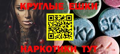 каннабис Ликино-Дулёво