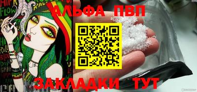 наркотики Лесосибирск