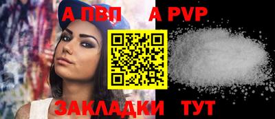 наркотики Лесосибирск