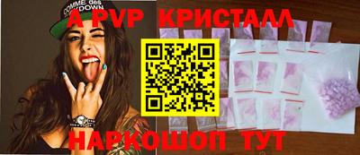 каннабис Ликино-Дулёво