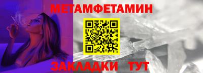 наркотики Лесосибирск