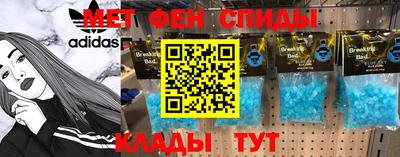 наркотики Лесосибирск