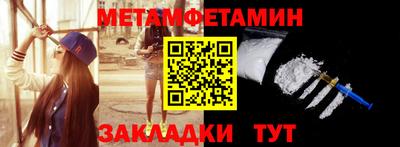 наркотики Лесосибирск