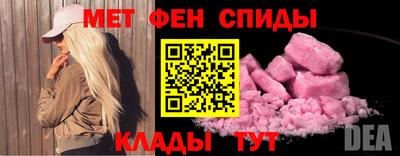кристаллы Ливны