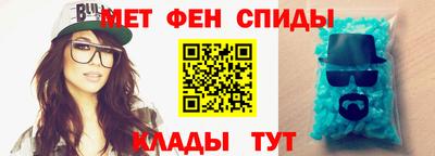 каннабис Ликино-Дулёво