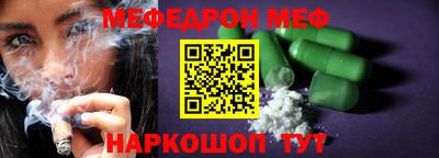 наркотики Лесосибирск