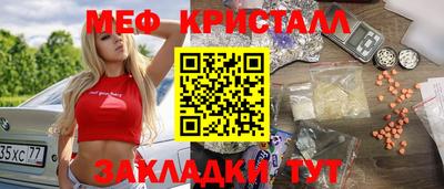 наркотики Лесосибирск