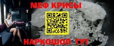 каннабис Ликино-Дулёво