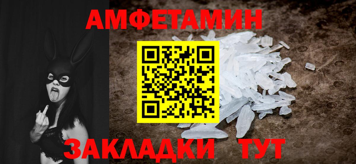 Cocaine Димитровград
